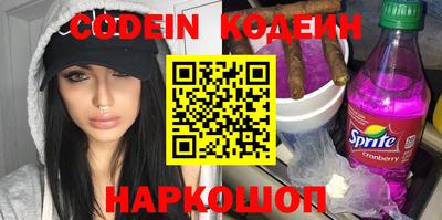 apvp Лесосибирск