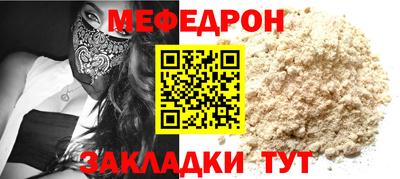 ешки Ликино-Дулёво