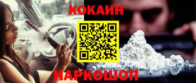 apvp Лесосибирск