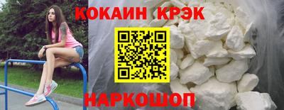 apvp Лесосибирск