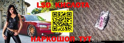 ешки Ликино-Дулёво