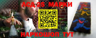 ешки Ликино-Дулёво