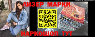 apvp Лесосибирск