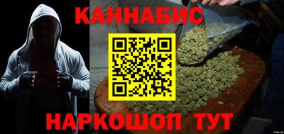 apvp Лесосибирск