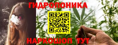 ешки Ликино-Дулёво