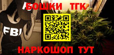 apvp Лесосибирск