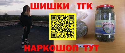 apvp Лесосибирск