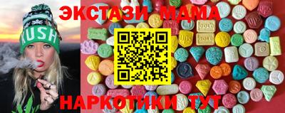 ешки Ликино-Дулёво