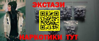 apvp Лесосибирск