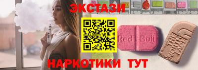apvp Лесосибирск