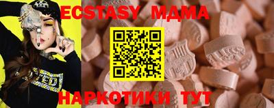 apvp Лесосибирск