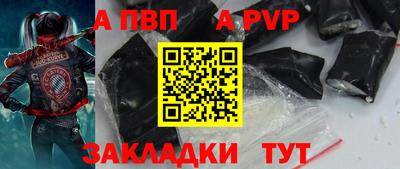 ешки Ликино-Дулёво