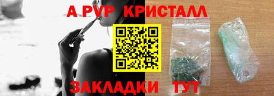 ешки Ликино-Дулёво