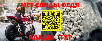 ешки Ликино-Дулёво