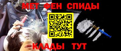 apvp Лесосибирск