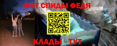 apvp Лесосибирск