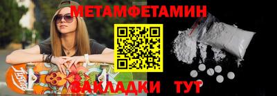apvp Лесосибирск
