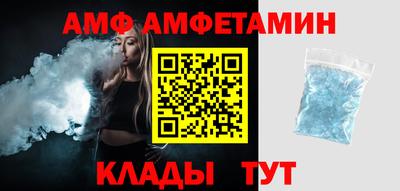ешки Ликино-Дулёво