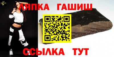 ешки Ликино-Дулёво