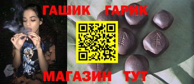 мдма Ливны