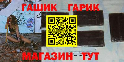 ешки Ликино-Дулёво