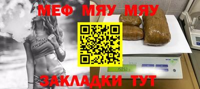 apvp Лесосибирск